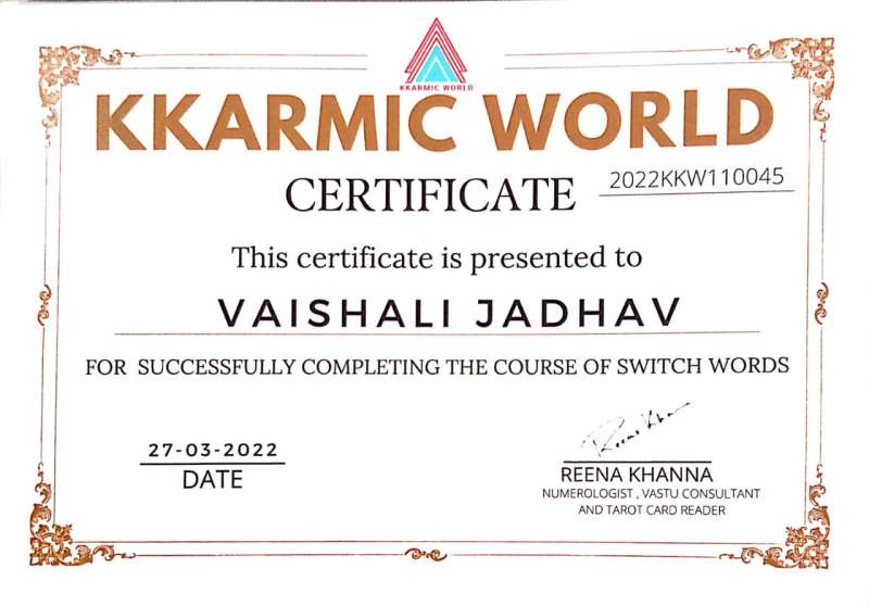 Certificate Of Achievment